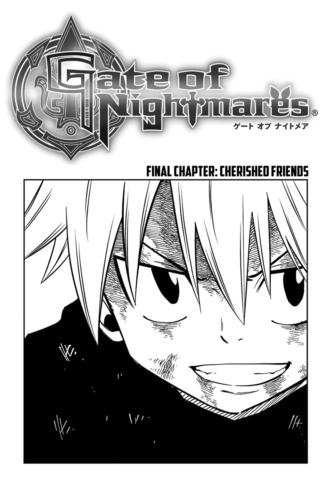Read Gate of Nightmares Chapter 19 - Cherished Friends [END] Online