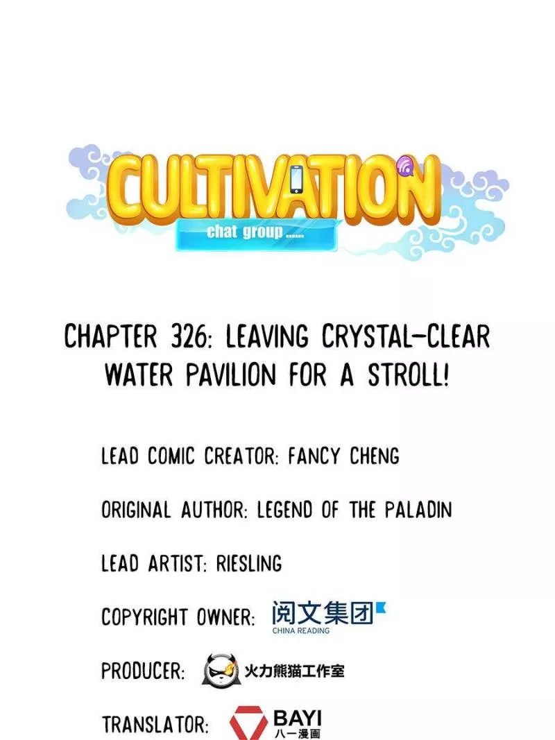 Read Cultivation Chat Group Chapter 326 Online