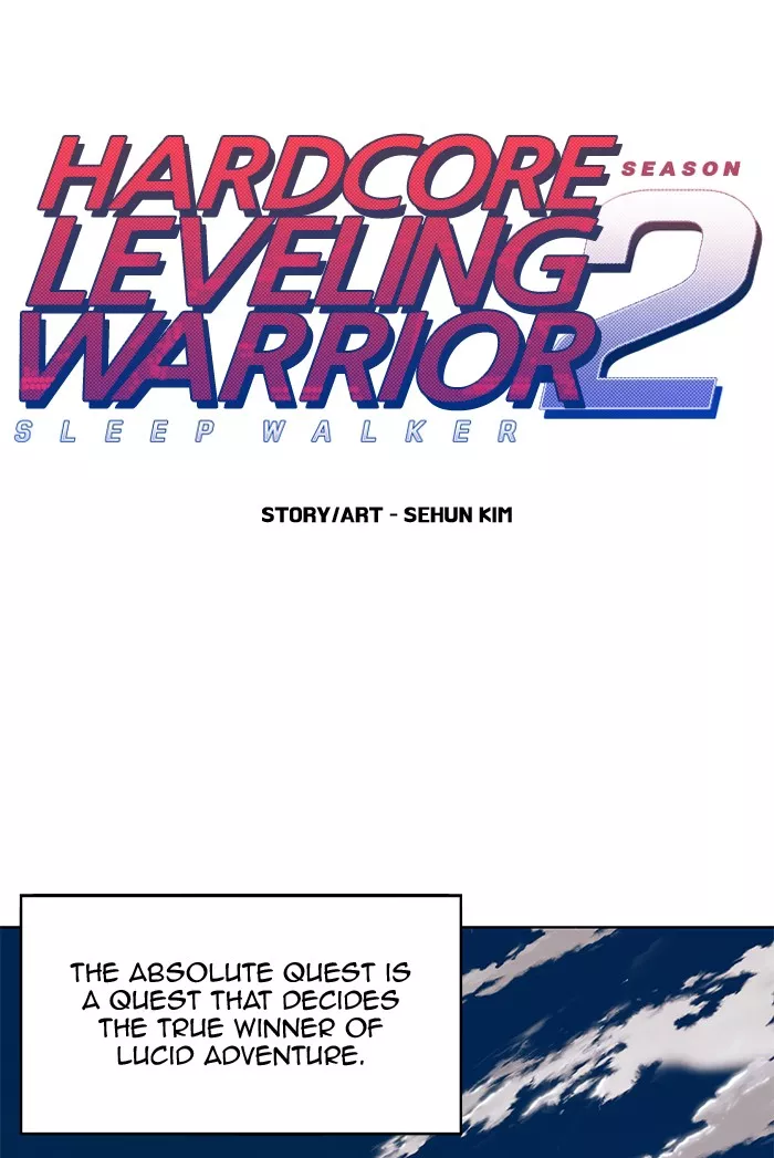 Read Hardcore Leveling Warrior Chapter 254 - [Season 2] Ep. 71 Online