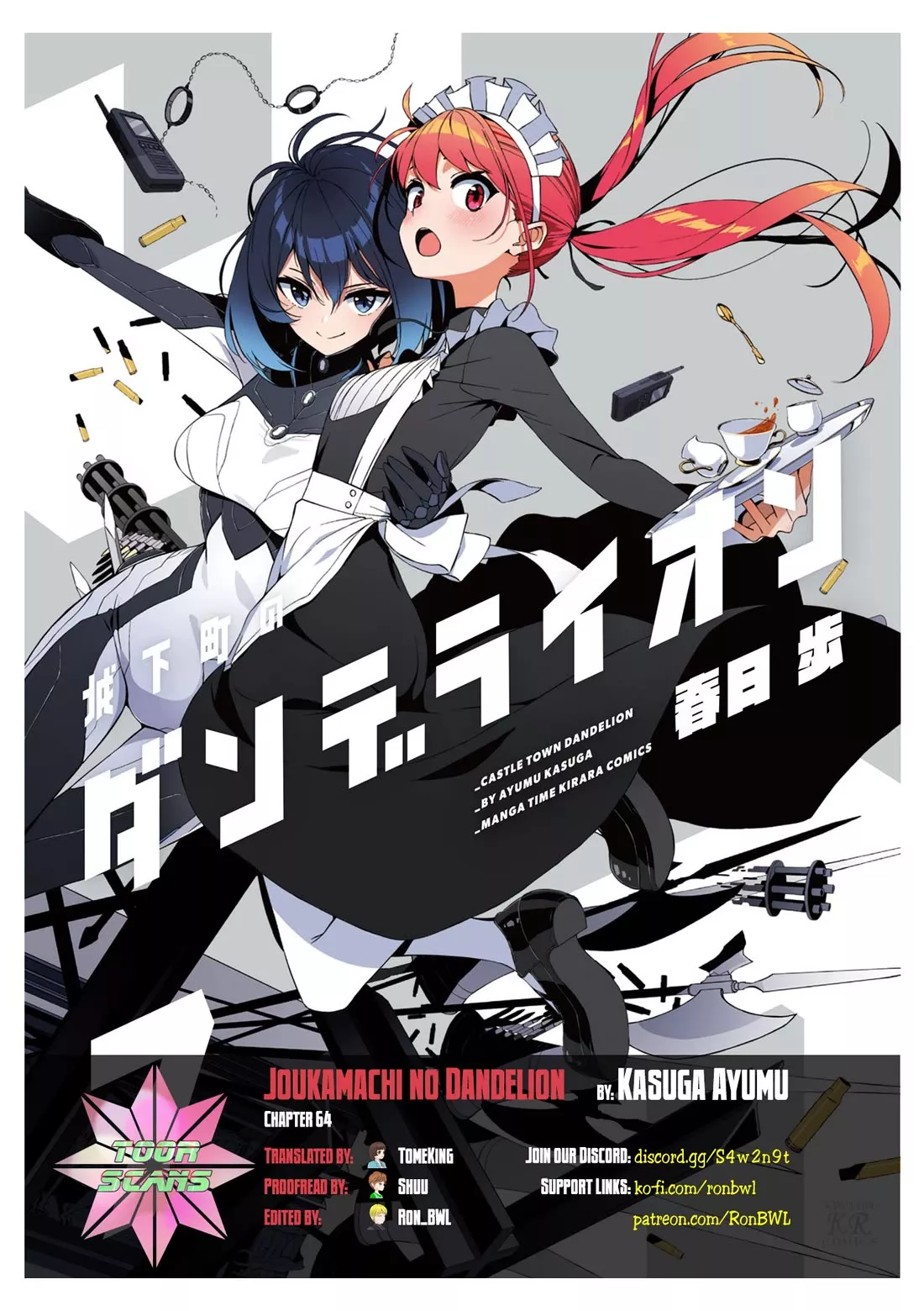 Read Joukamachi no Dandelion Chapter 64 - Rest Online