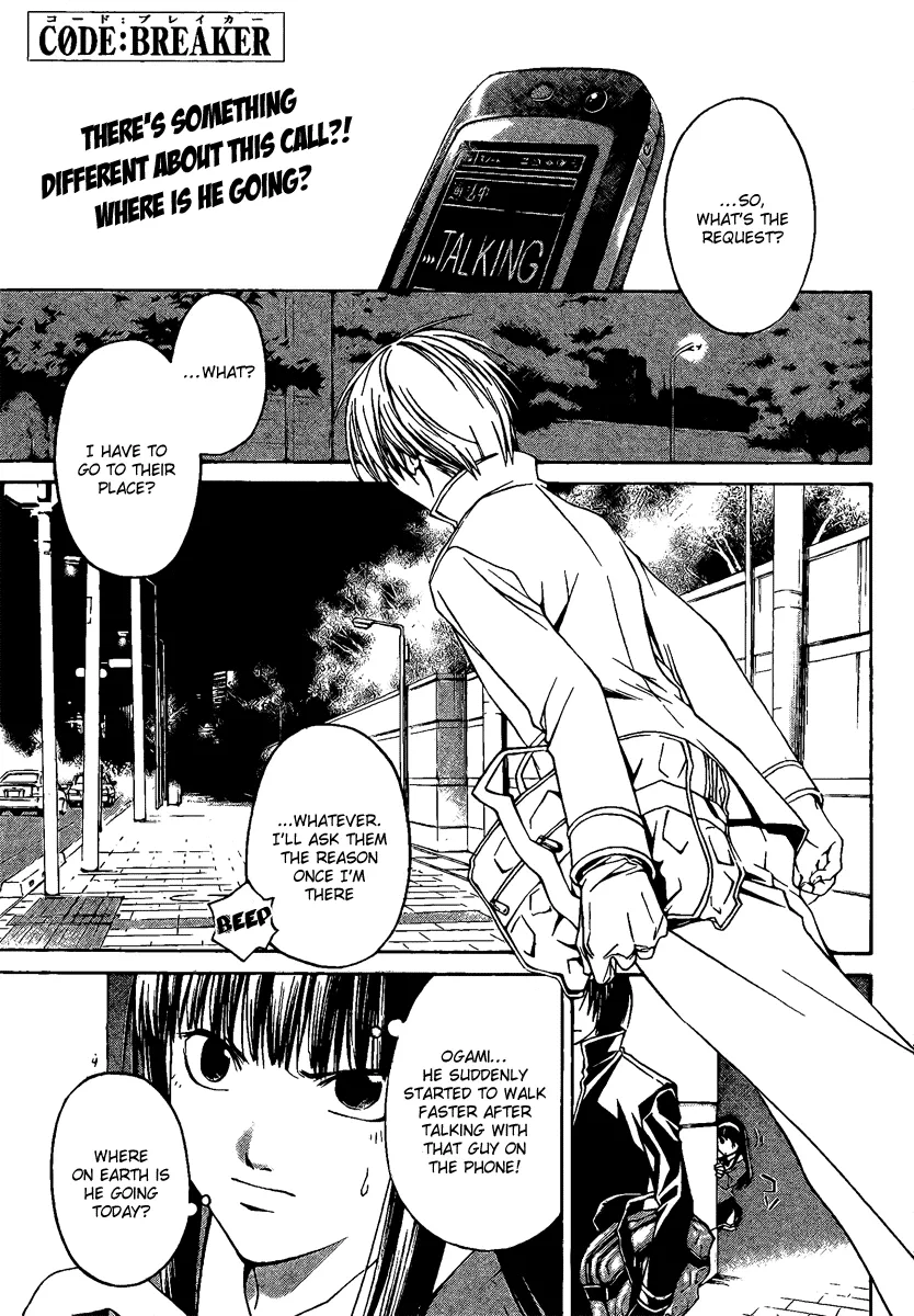 Read Code: Breaker Chapter 8 - A Rational Resistance Online