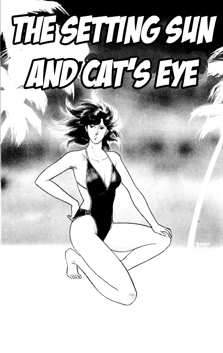 Read Cat’s Eye Chapter 122 - The Setting Sun and Cat's Eye Online