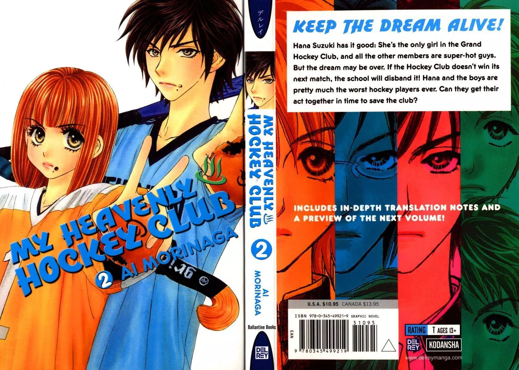 Read Gokuraku Seishun Hockey Bu Chapter 5 - The End of The Hockey Club? Online