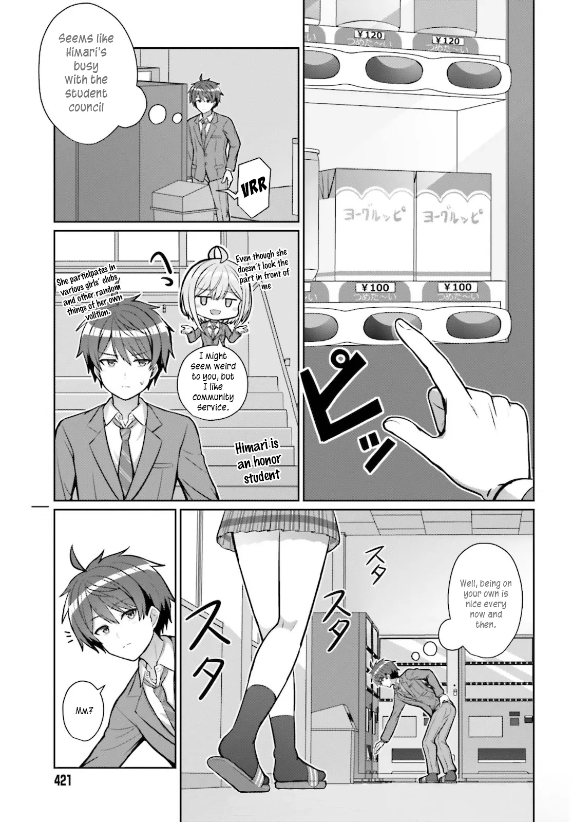 Read Danjo no Yujou wa Seiritsu suru? (Iya, Shinai!!) Chapter 3 Online