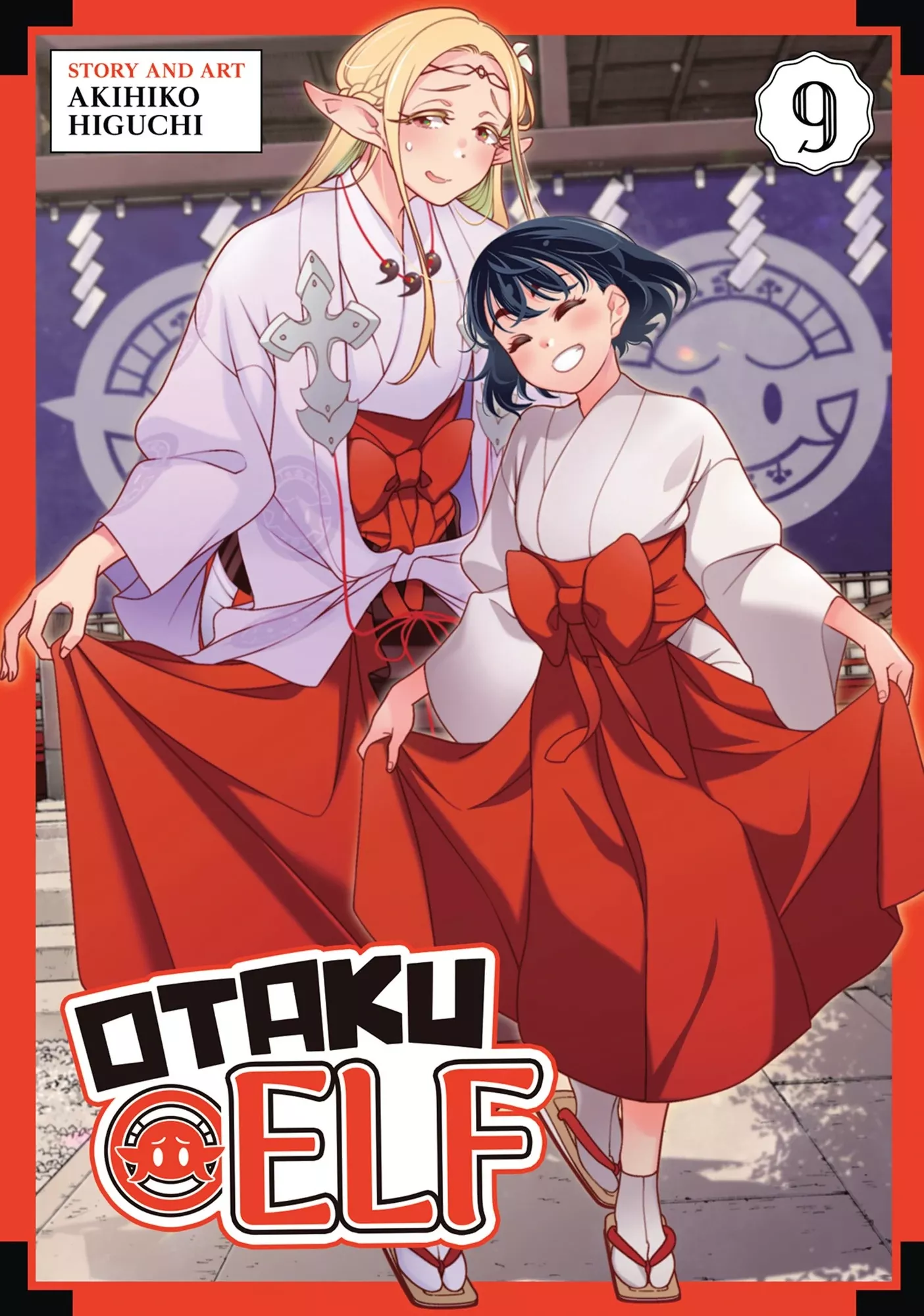 Read Edomae Elf Chapter 123 Online