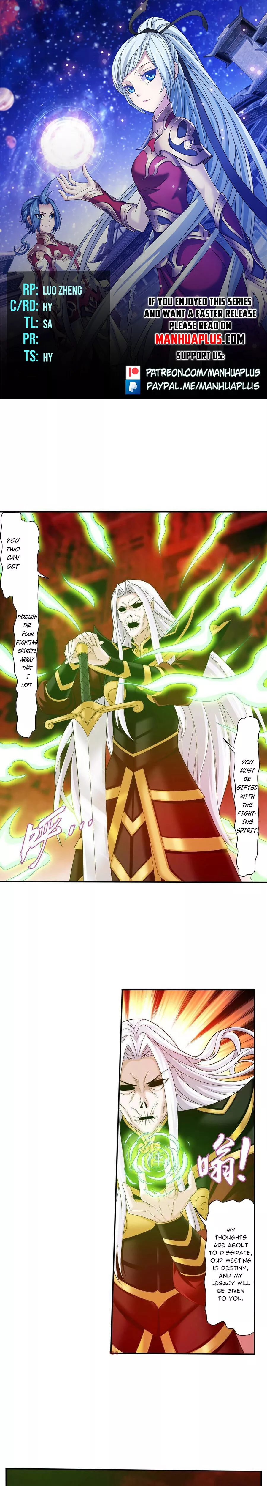 Read The Great Ruler Chapter 489 Online