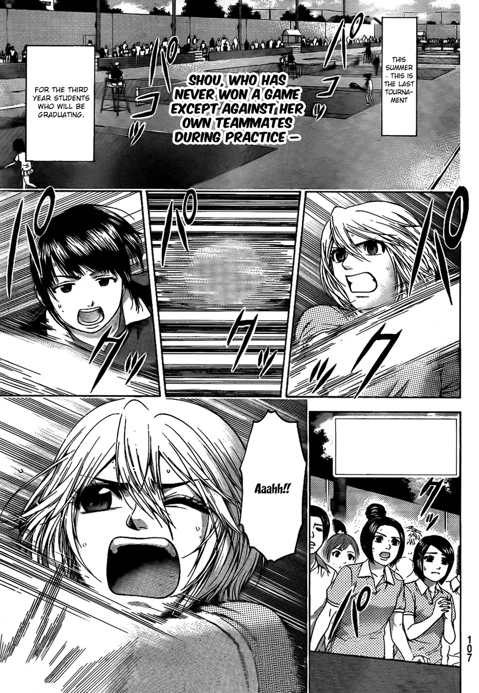 Read GE: Good Ending Chapter 63 - Trust Online