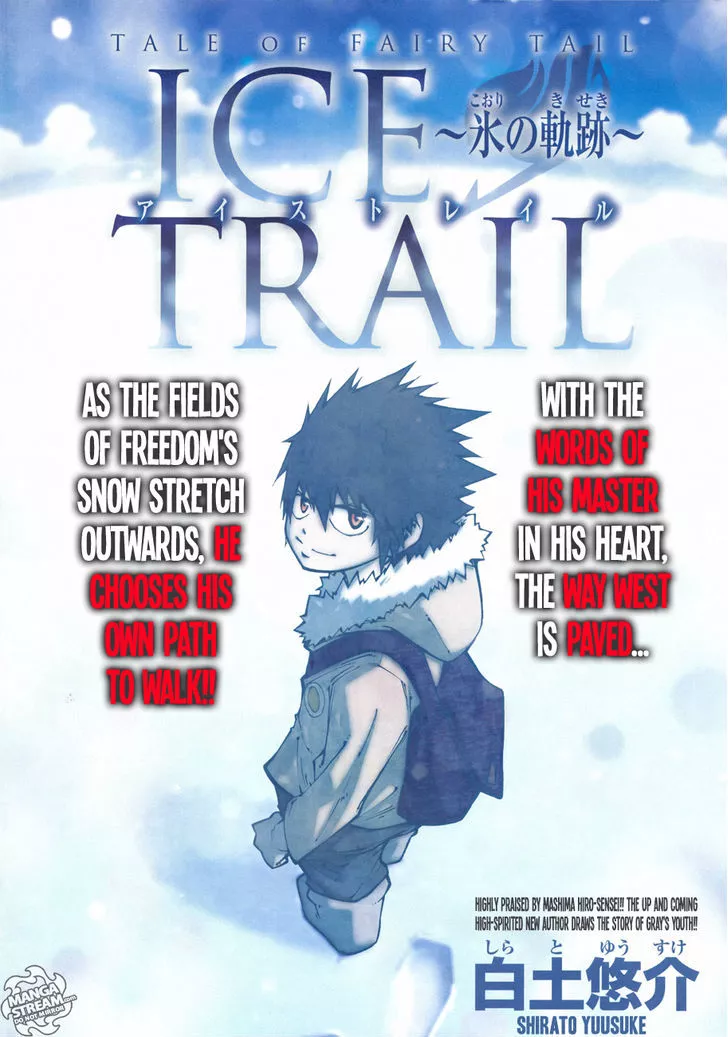 Read Tale of Fairy Ice Trail – Koori no Kiseki Chapter 1 - The Young Boy's Name Online