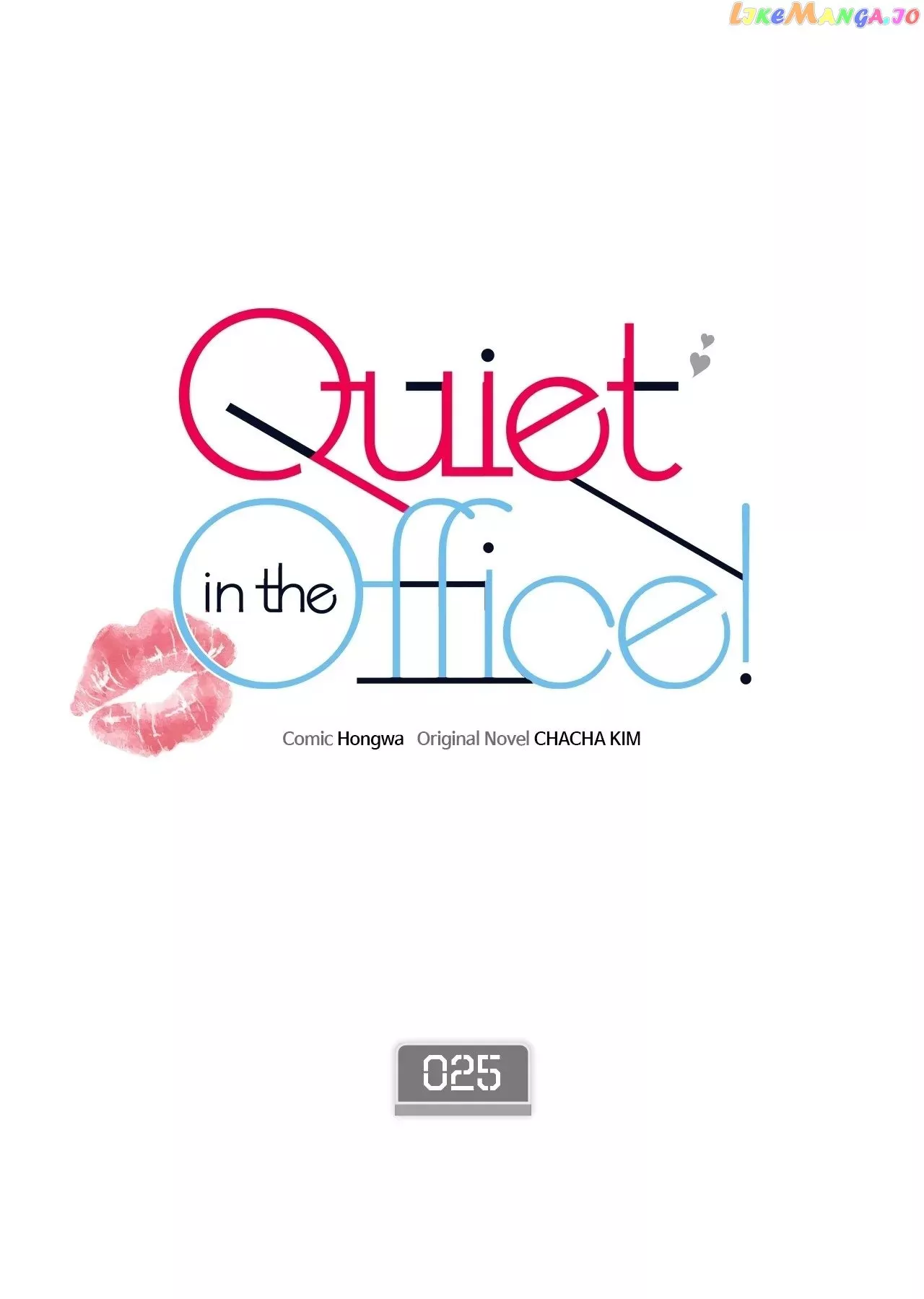 Read Quiet in the Office! Chapter 25 Online