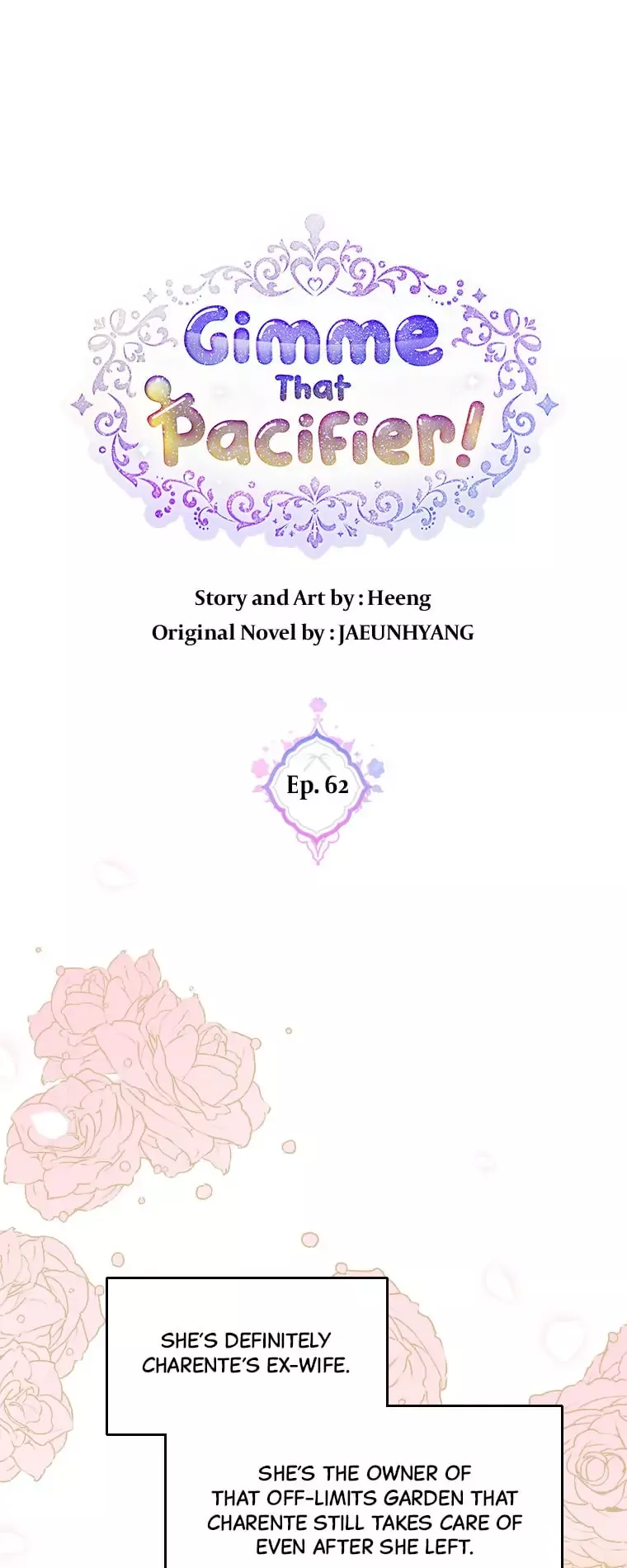 Read Gimme That Pacifier! Chapter 62 Online