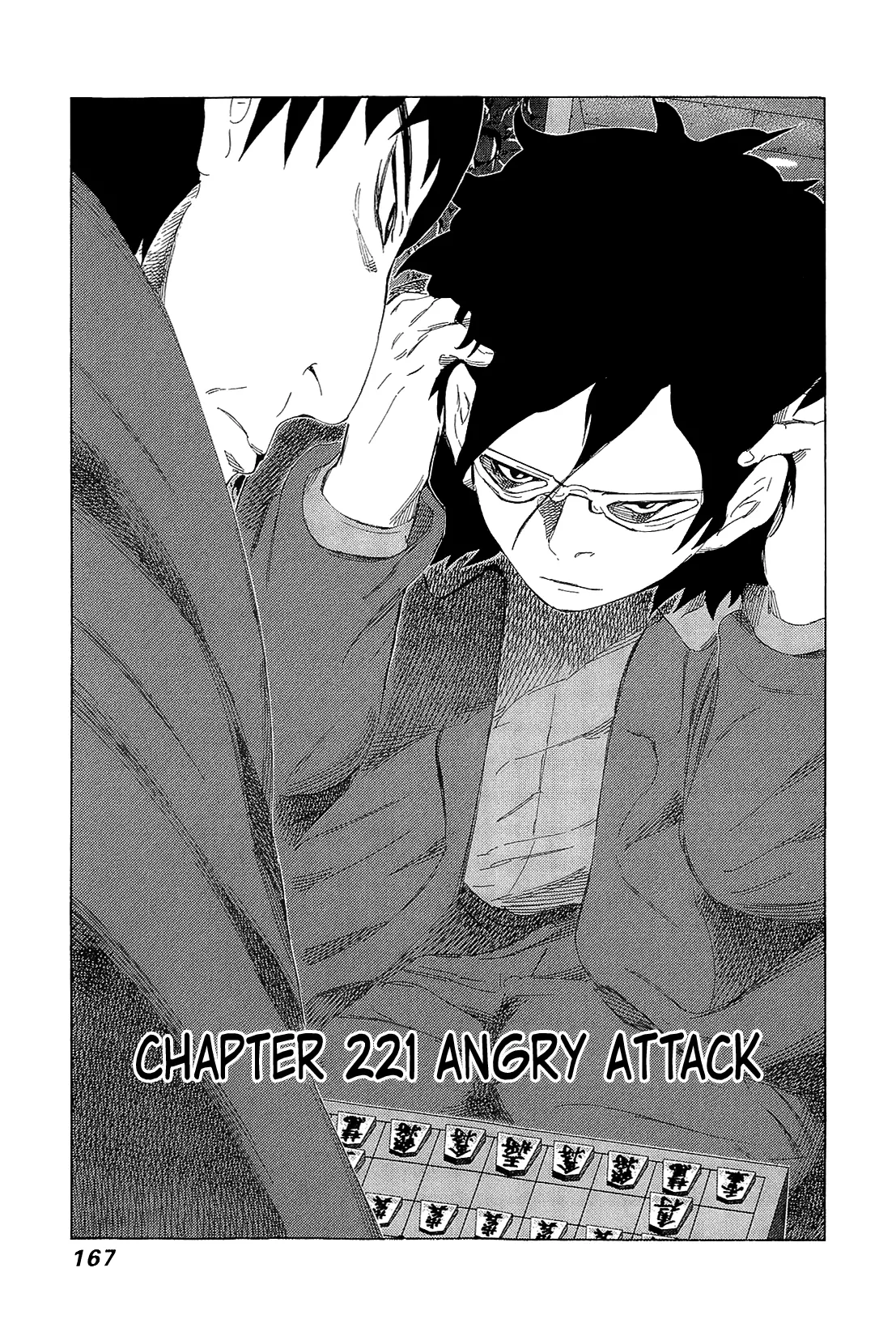 Read 81 Diver Chapter 221 - Angry Attack Online