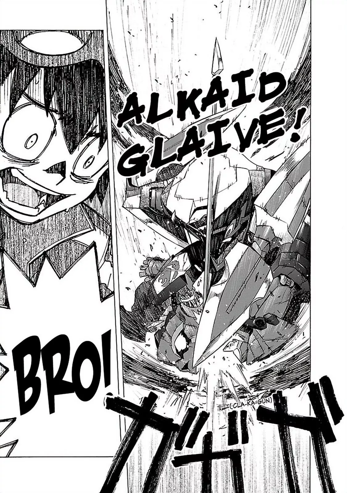 Read Gurren Lagann Chapter 15 - Later, Buddy Online