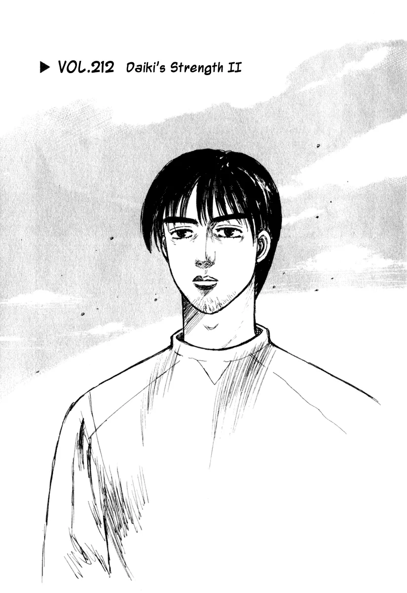 Read Initial D Chapter 212 Online