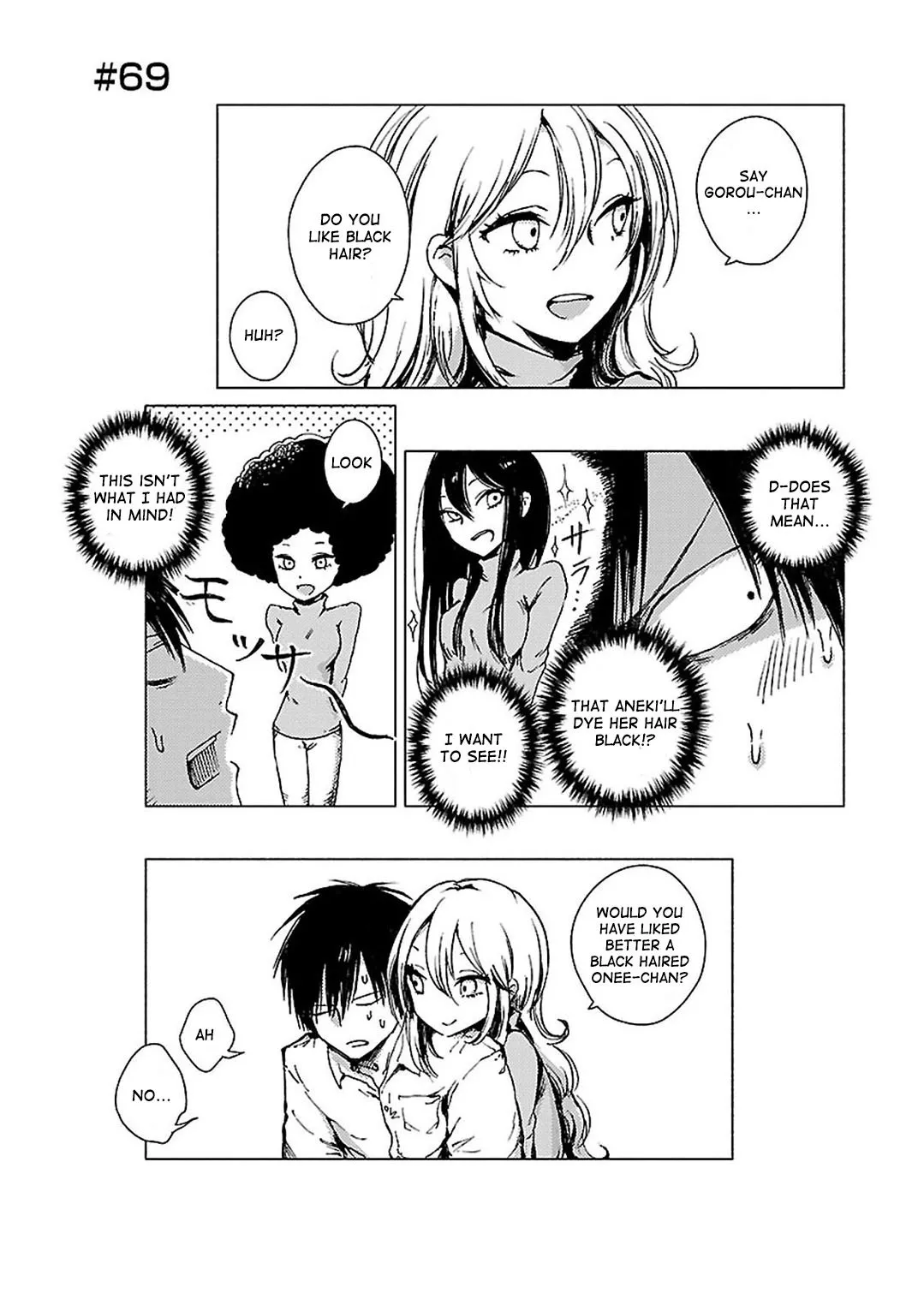 Read Hozuki-san Chi no Aneki + Imouto Chapter 69 Online