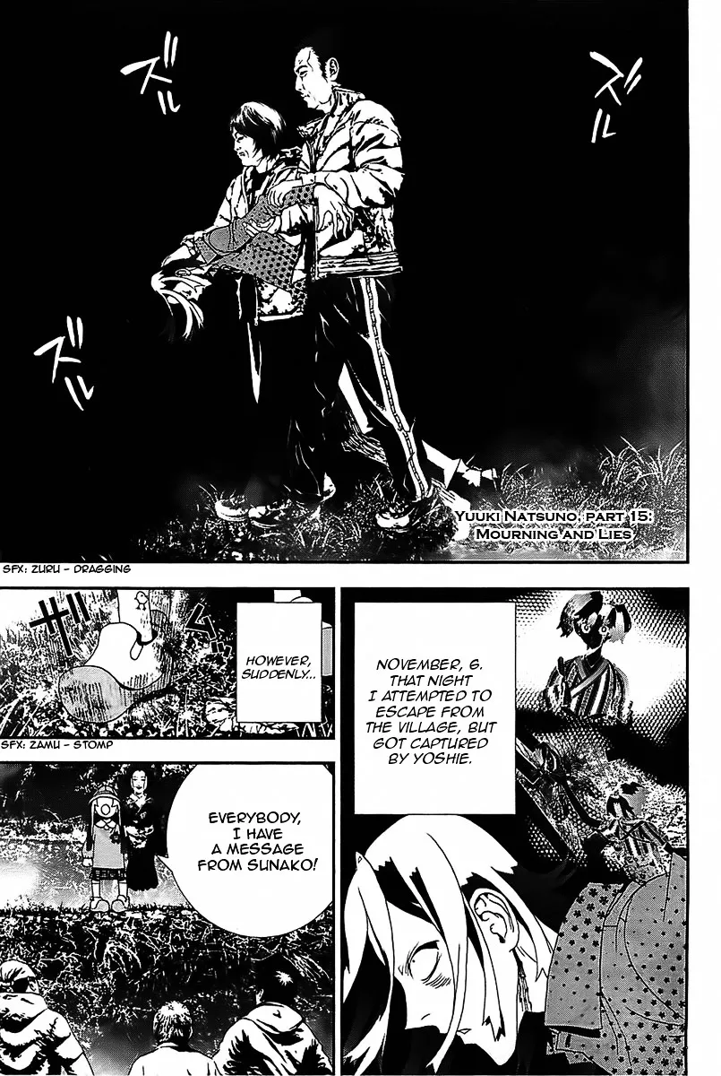 Read Shiki Chapter 39 - Natsuno Yūki Chapter: Part 15: Mourning and Lies Online