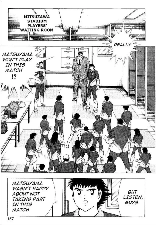 Read Captain Tsubasa World Youth Chapter 57 - True Colors Of The Sweden Team! Online