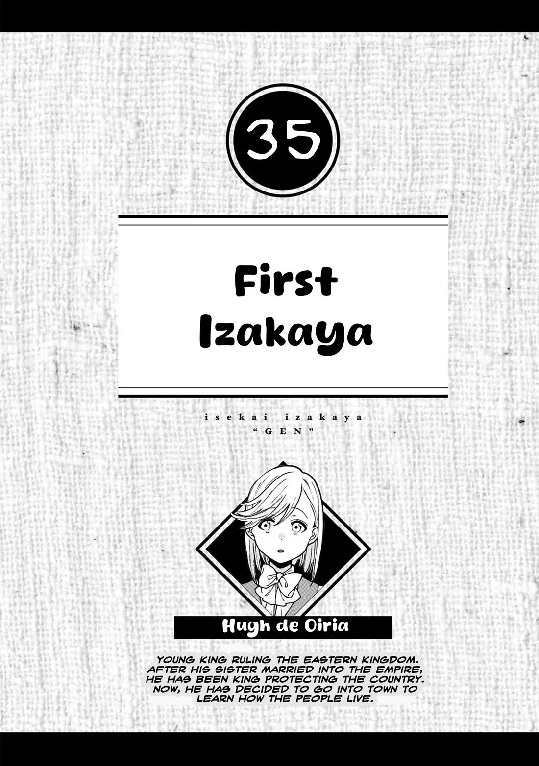 Read Isekai Izakaya “Gen” Chapter 35 - First Izakaya Online