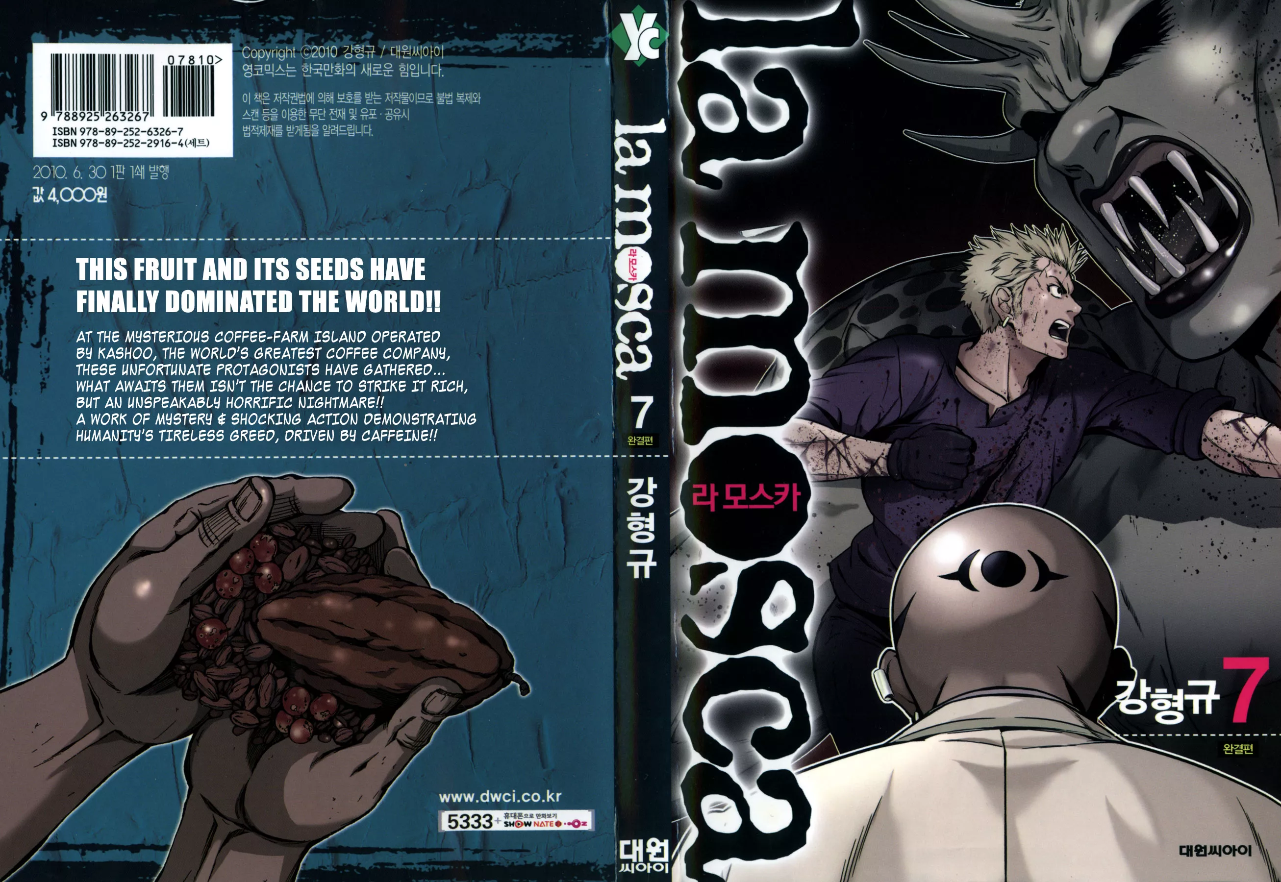 Read La Mosca Chapter 7 Online