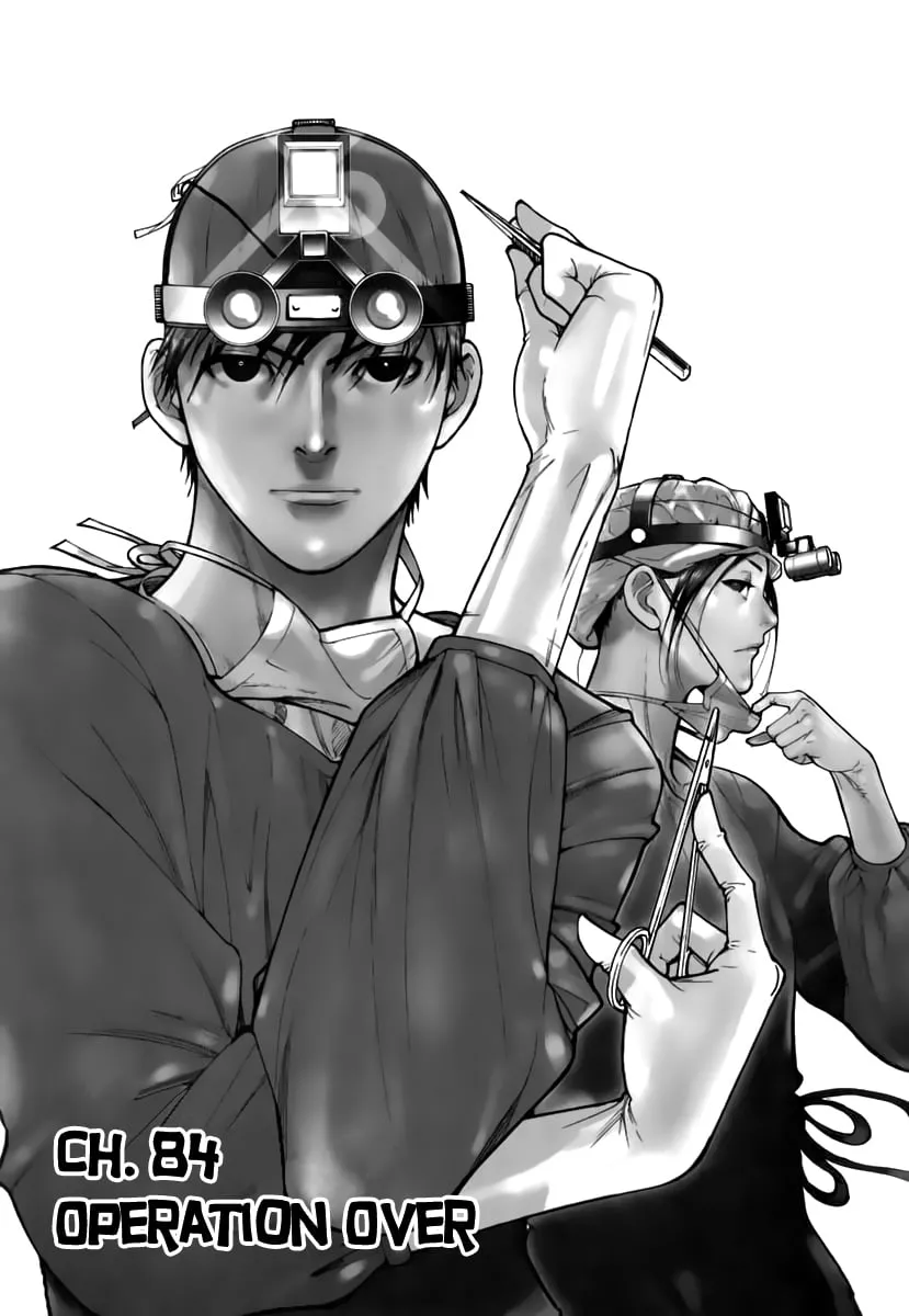 Read Team Medical Dragon Chapter 84 - Operation Over Online
