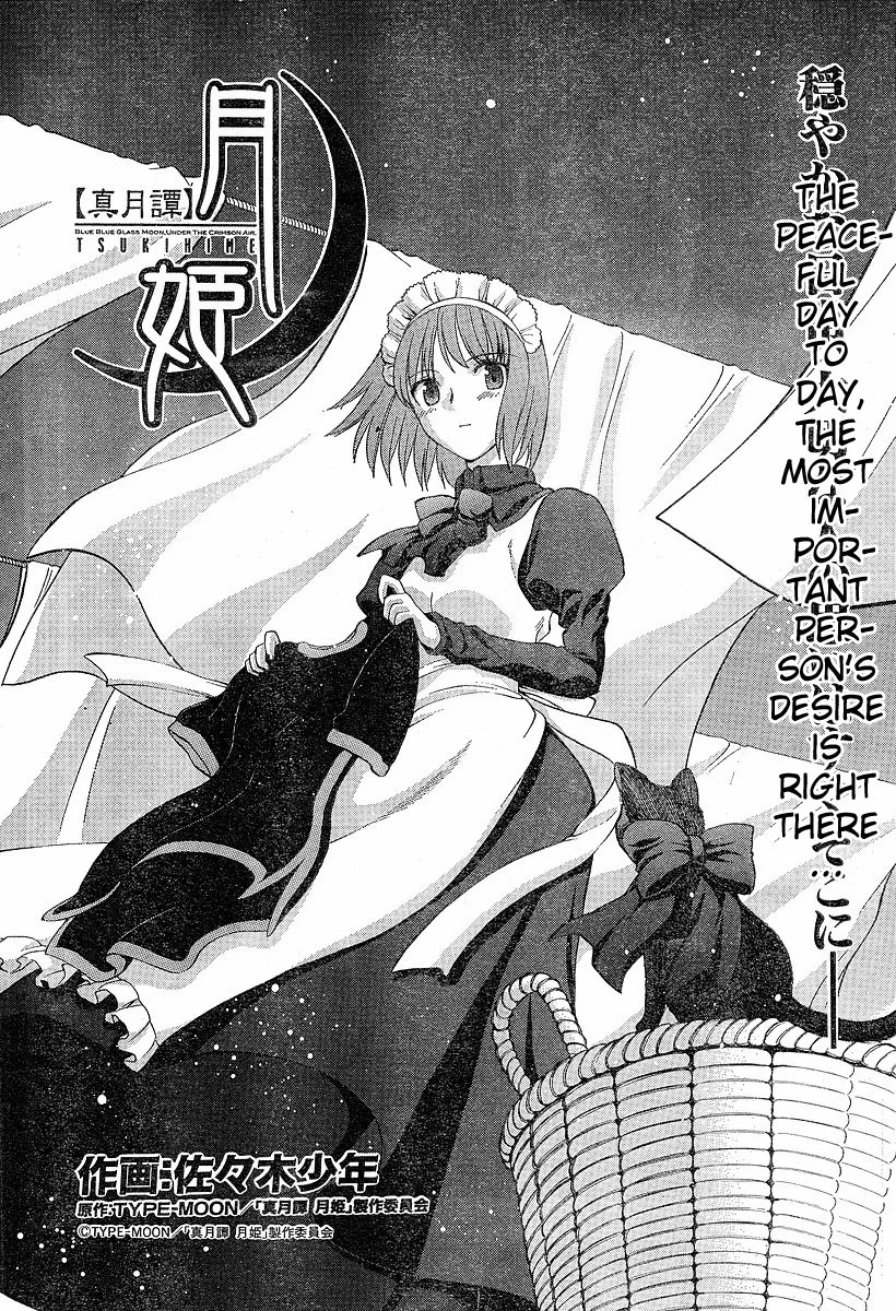 Read Shingetsutan Tsukihime Chapter 34 Online