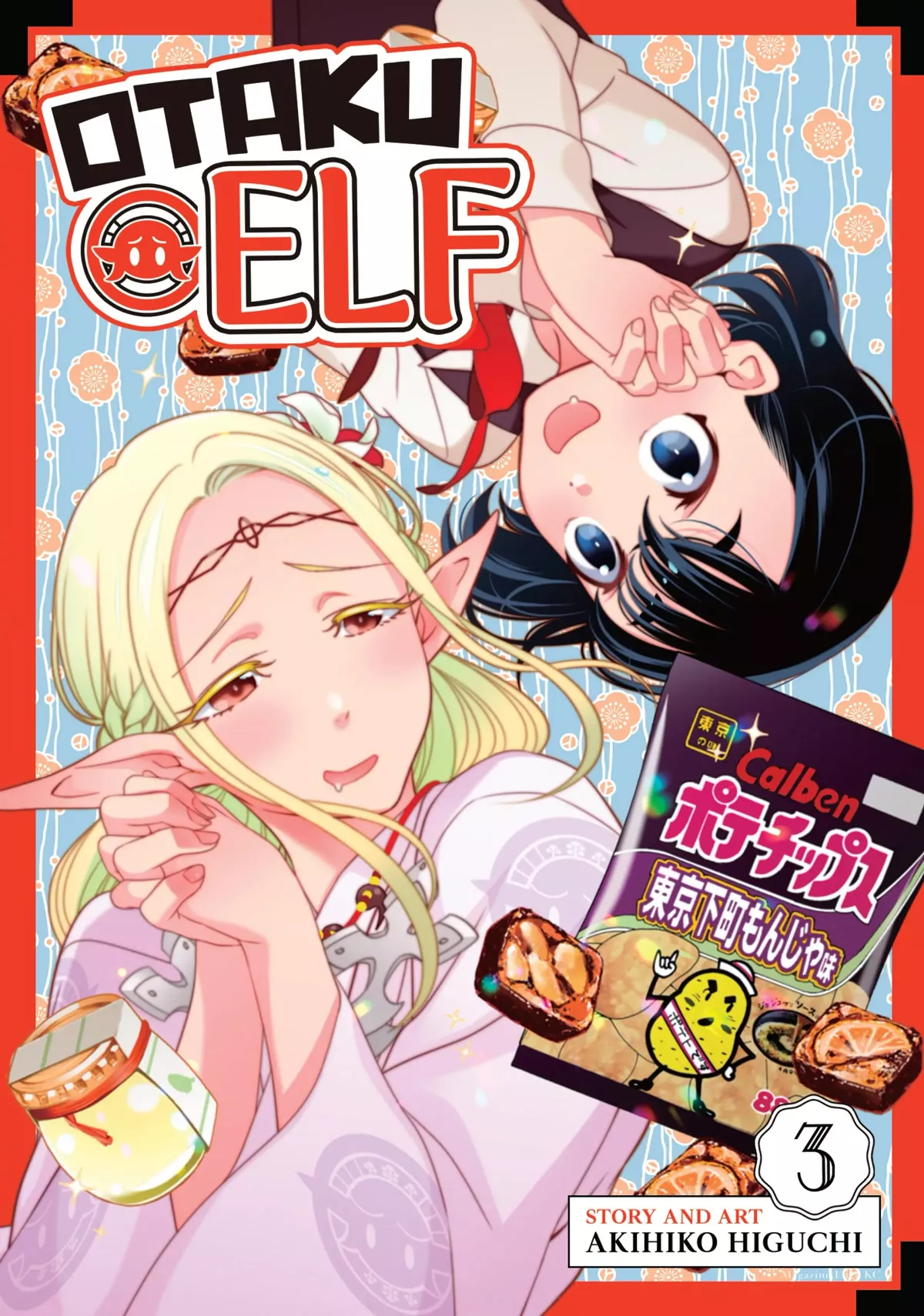 Read Edomae Elf Chapter 28 Online