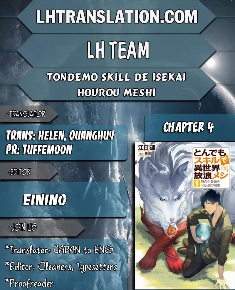 Read Tondemo Skill de Isekai Hourou Meshi Chapter 4 Online