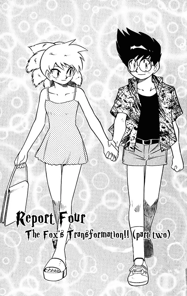 Read Ghost Sweeper Mikami: Operation Paradise! Chapter 385 - Report 4 - The Fox's Transformation!! (Part Two) Online