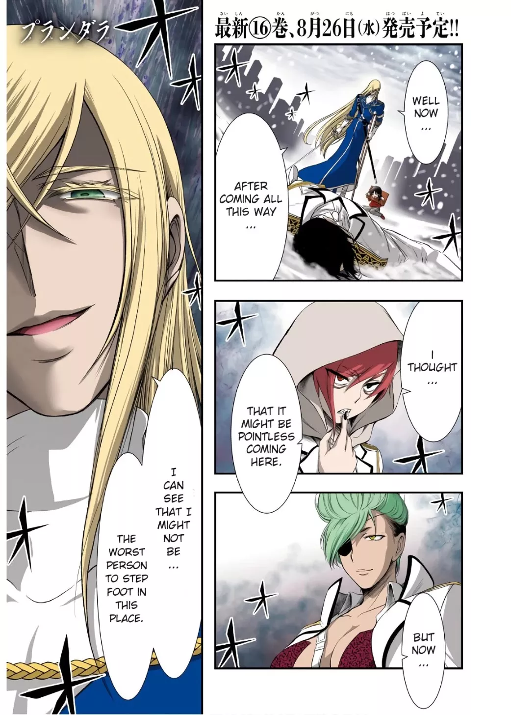 Read Plunderer Chapter 64 - Where I Belong Online