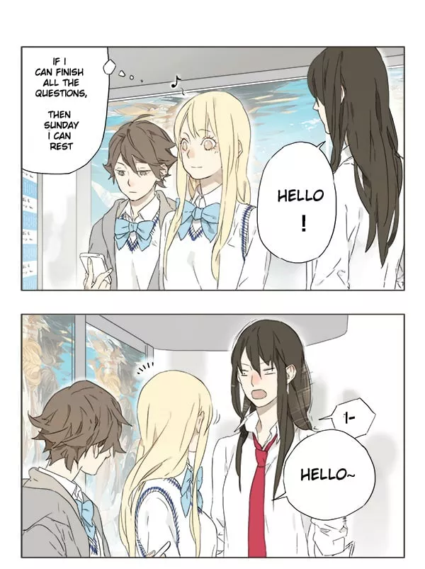 Read Tamen de Gushi Chapter 3 Online