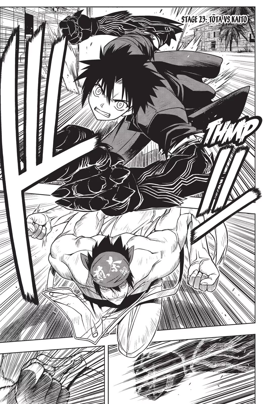 Read UQ HOLDER! Chapter 23 Online