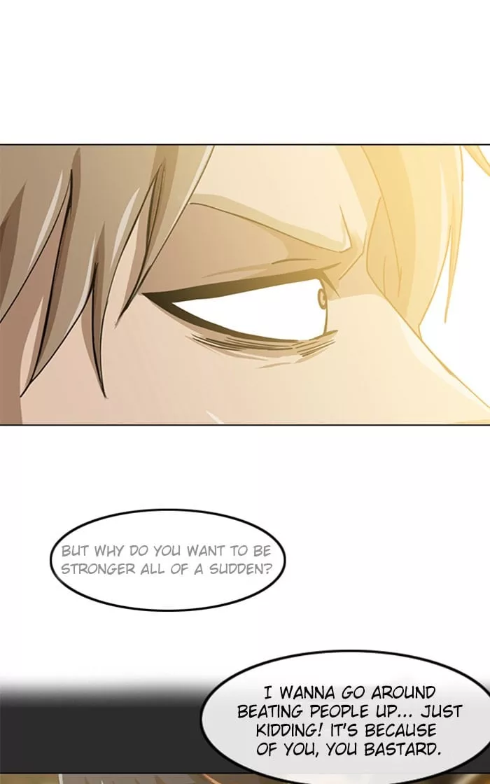 Read Random Chat Chapter 25 Online