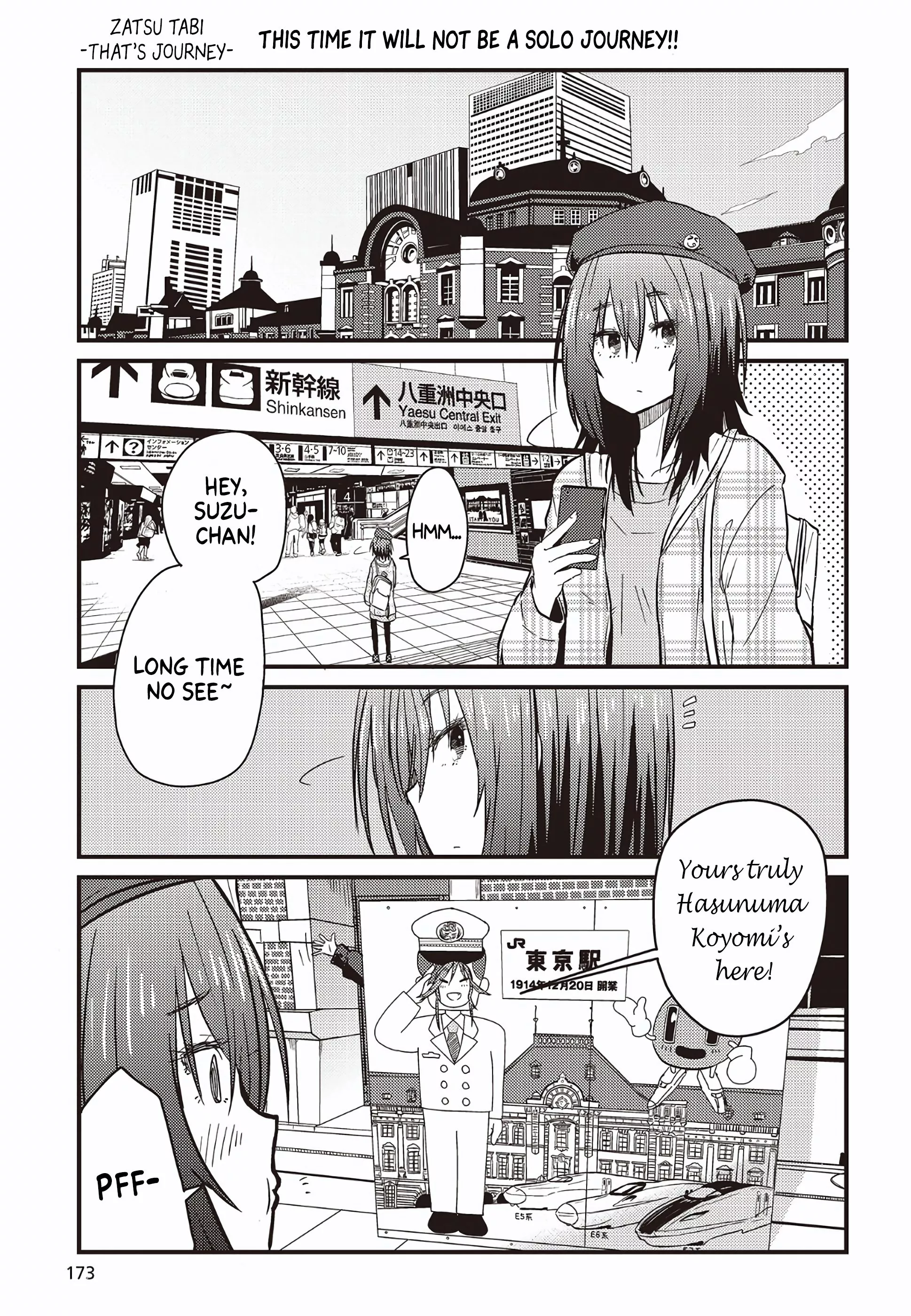 Read Zatsu Tabi: That’s Journey Chapter 3 - A very kito-kito journey for two Online