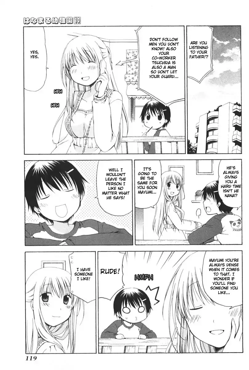 Read Hanamaru Youchien Chapter 91 - Hanamaru sisters (part one) Online
