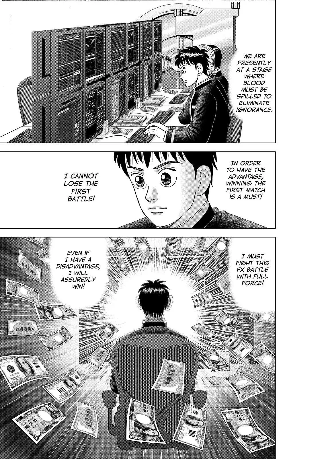 Read Investor Z Chapter 86 Online