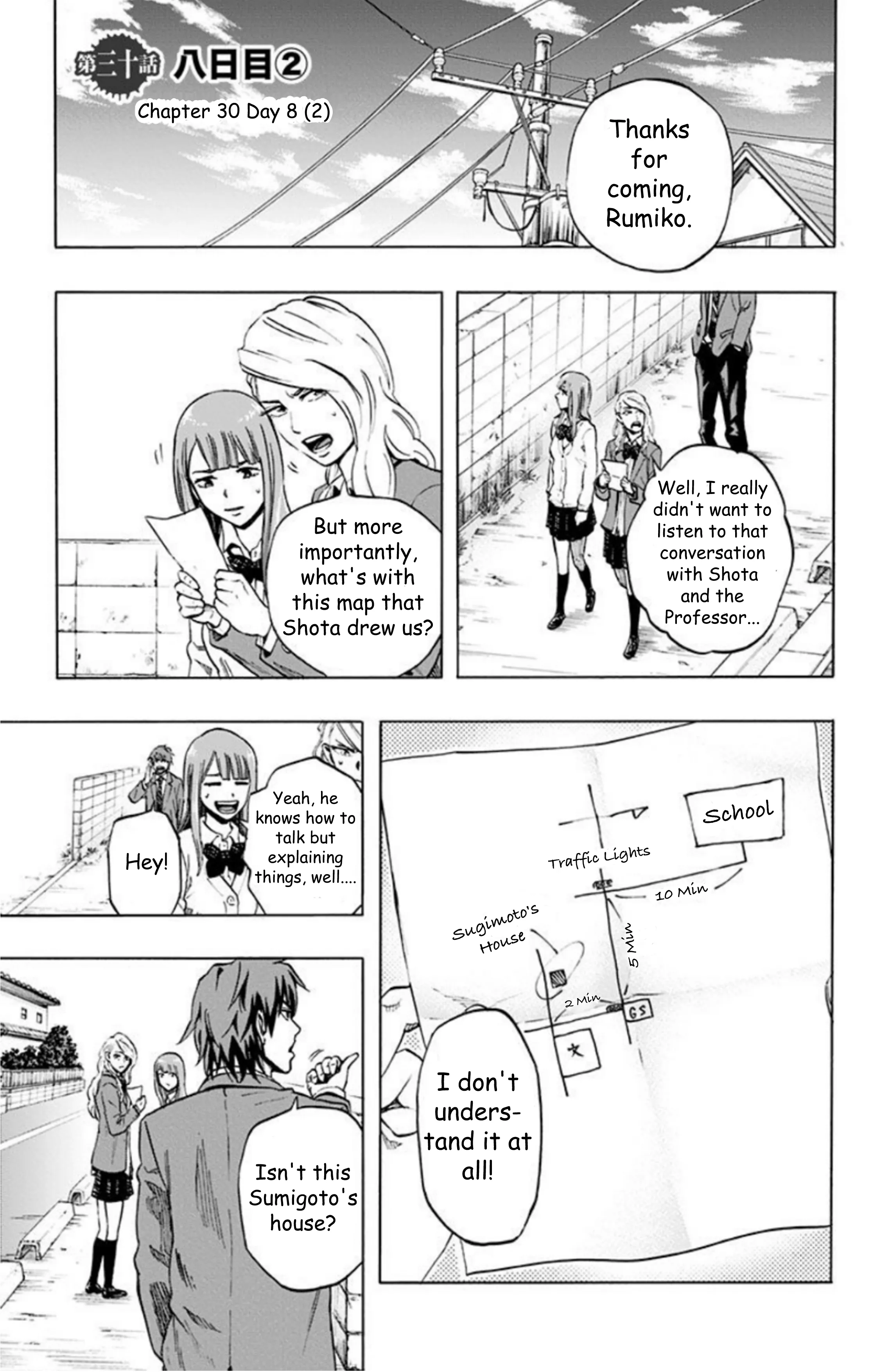 Read Karada Sagashi Chapter 30 - Day 8 (2) Online