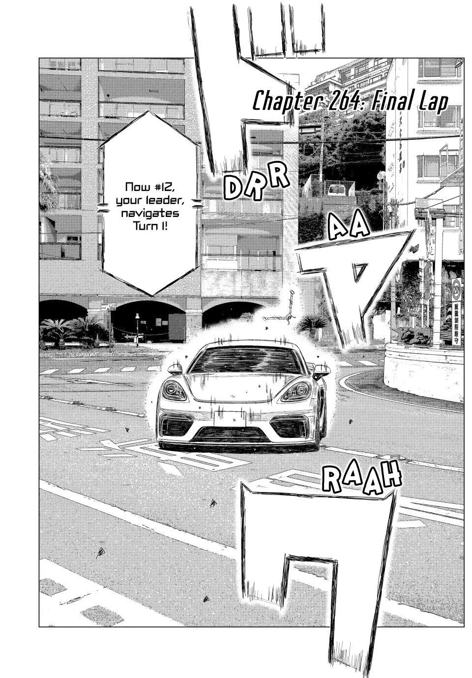 Read MF Ghost Chapter 264 Online