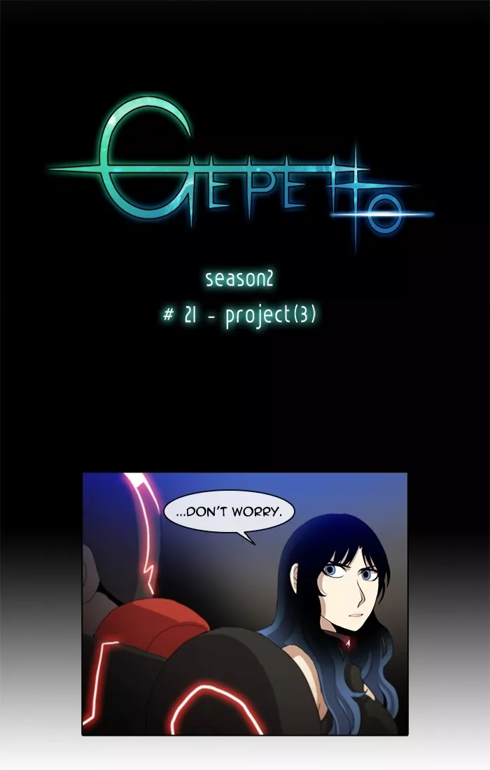 Read Gepetto Chapter 107 - S2-21 Online