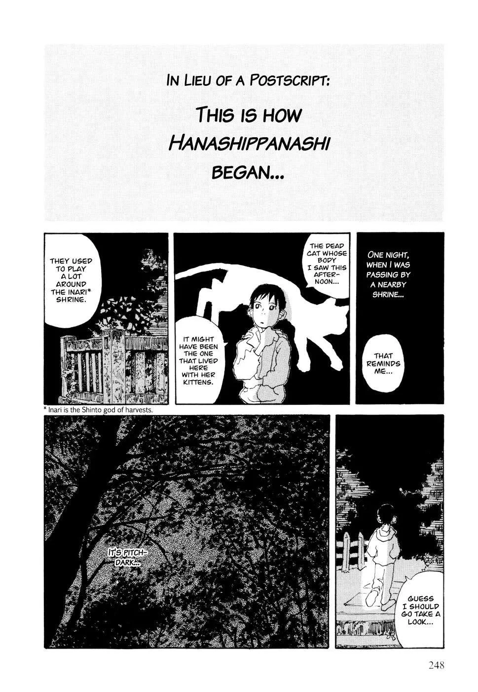 Read Hanashippanashi Chapter 23.5 - In Lieu of a Postscript: This is How "Hanashippanashi" Began Online