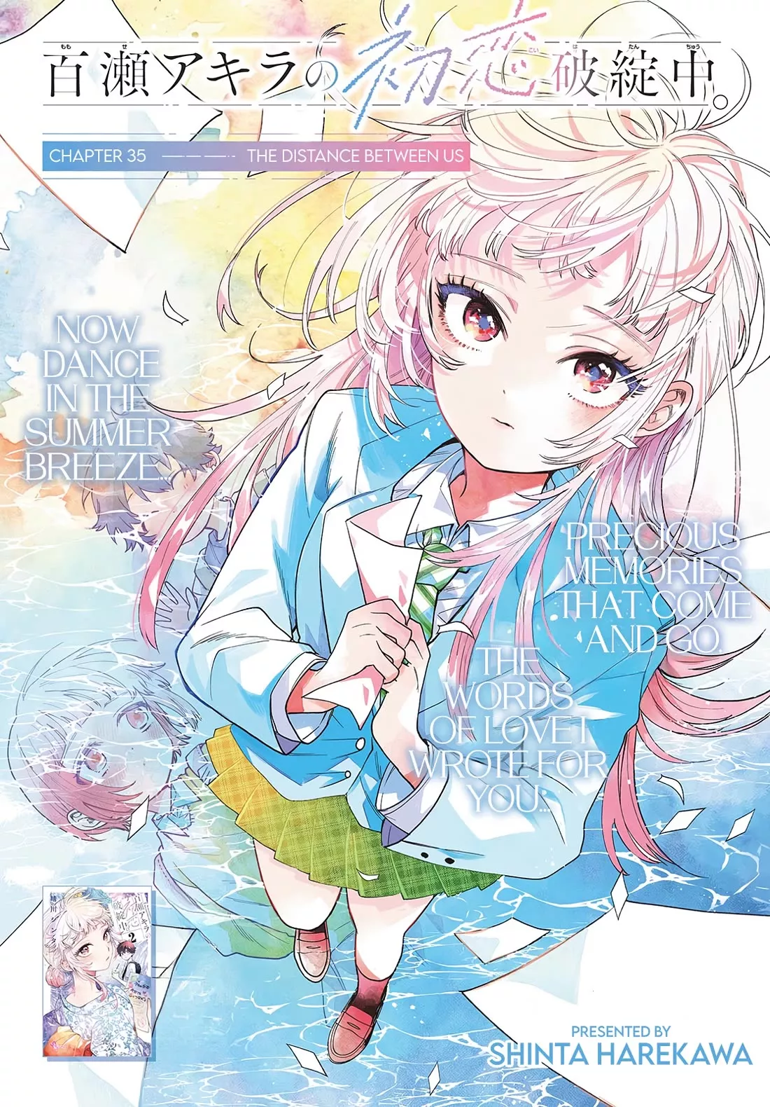 Read Momose Akira’s First Love is a Failure. Chapter 35 - The Distance Between Us Online