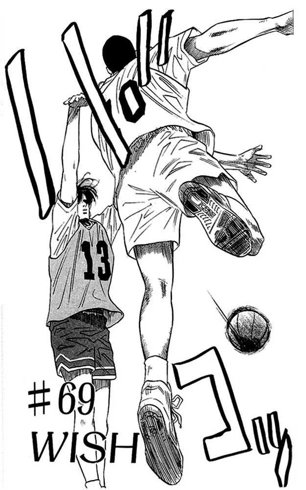 Read Slam Dunk Chapter 69 - wish Online