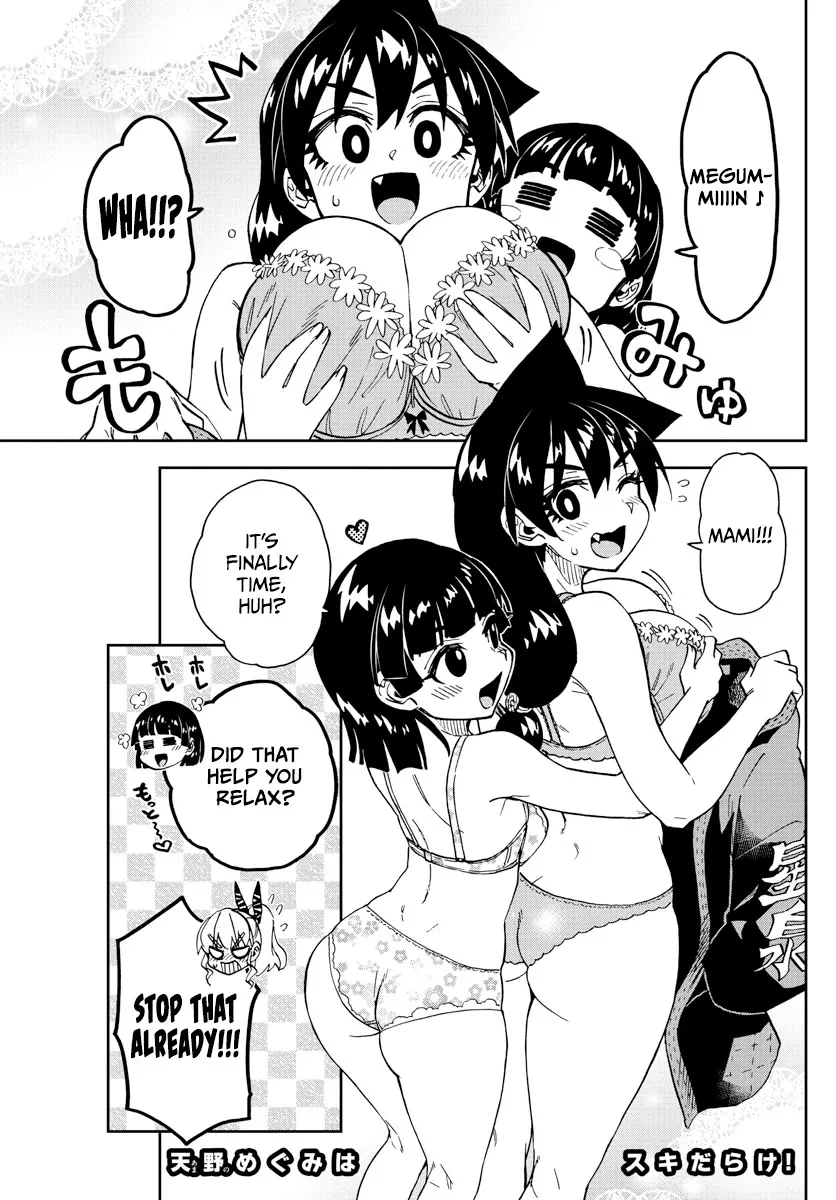 Read Amano Megumi wa Suki Darake! Chapter 274 - Being Cheered On, Once Again Online