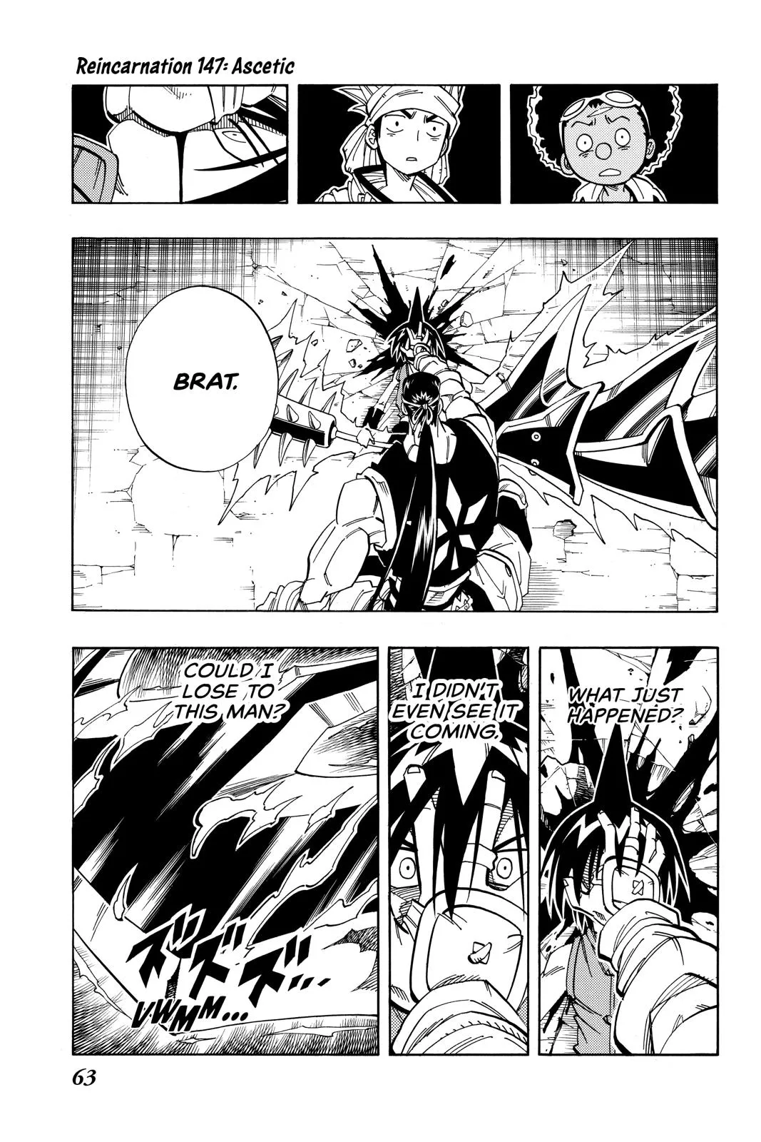 Read Shaman King Chapter 147 Online