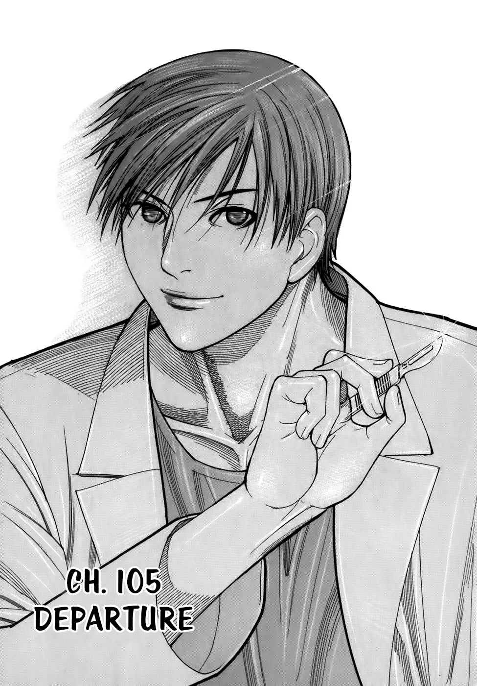 Read Team Medical Dragon Chapter 105 - Departure Online