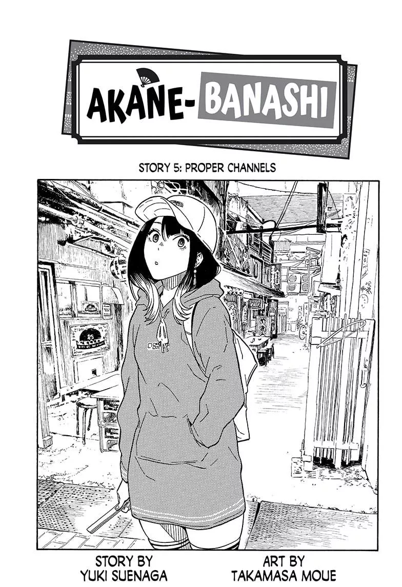 Read Akane Banashi Chapter 5 Online