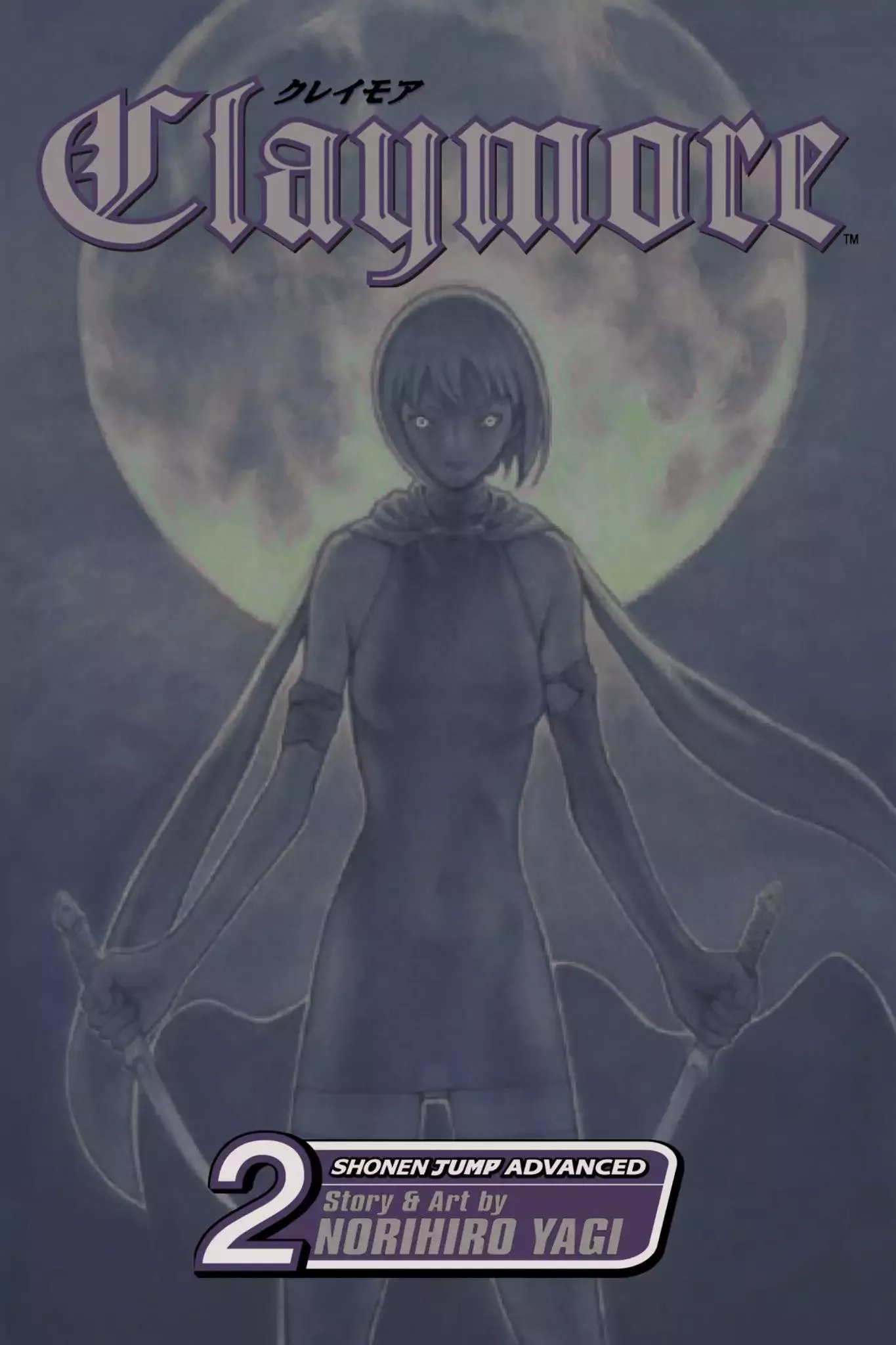 Read Claymore Chapter 5 - Vol.2 Scene 5: Darkness in Paradise, Part 1 Online