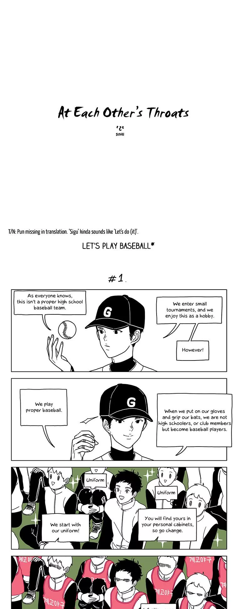 Read At Each Other’s Throats Chapter 111 - Let's Play Baseball Online