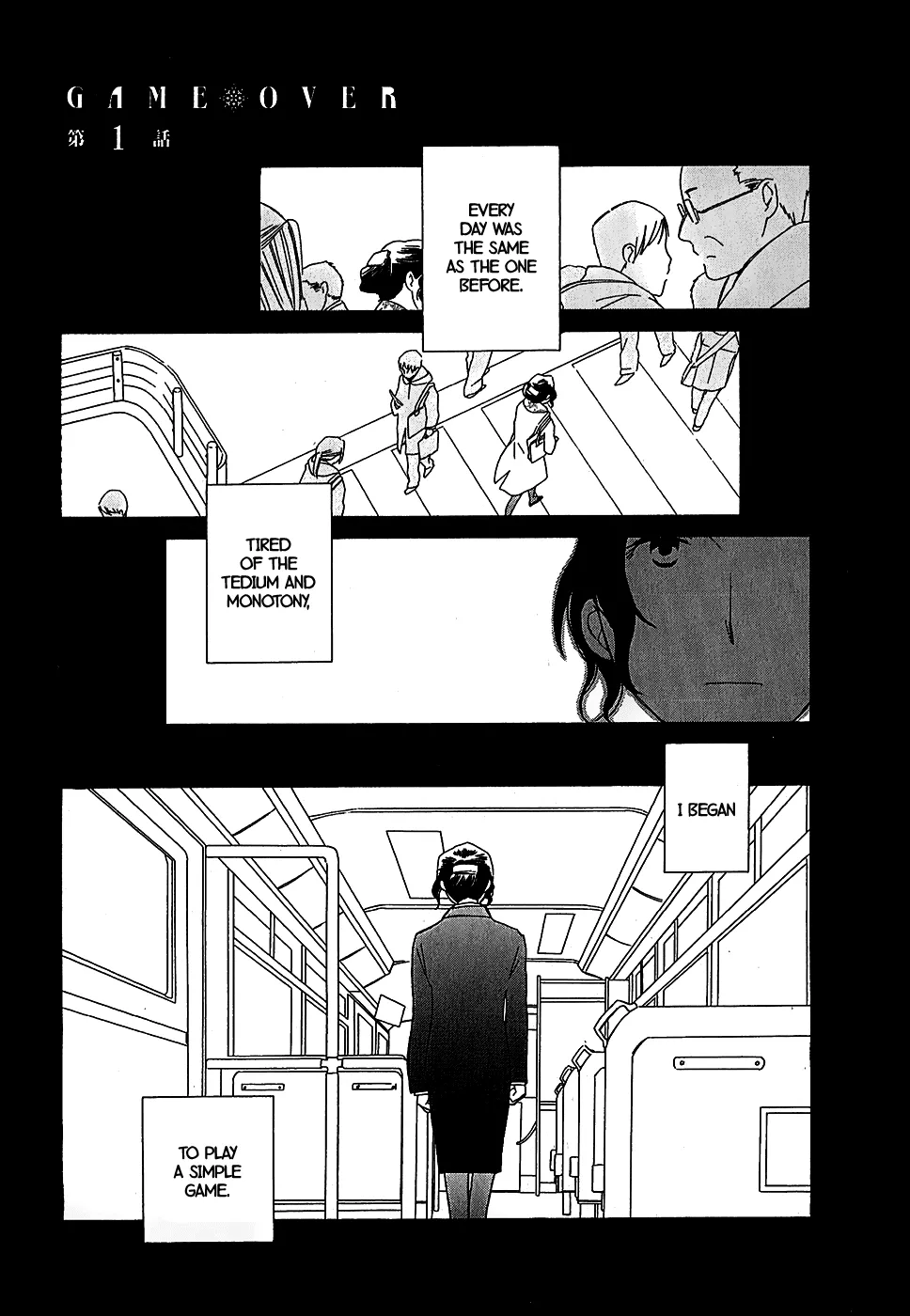 Read Game Over (MIZUTANI Fuka) Chapter 4 Online