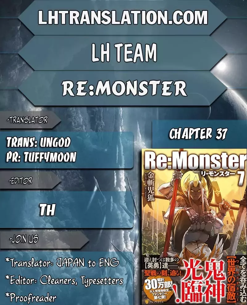 Read Re:Monster Chapter 37 Online