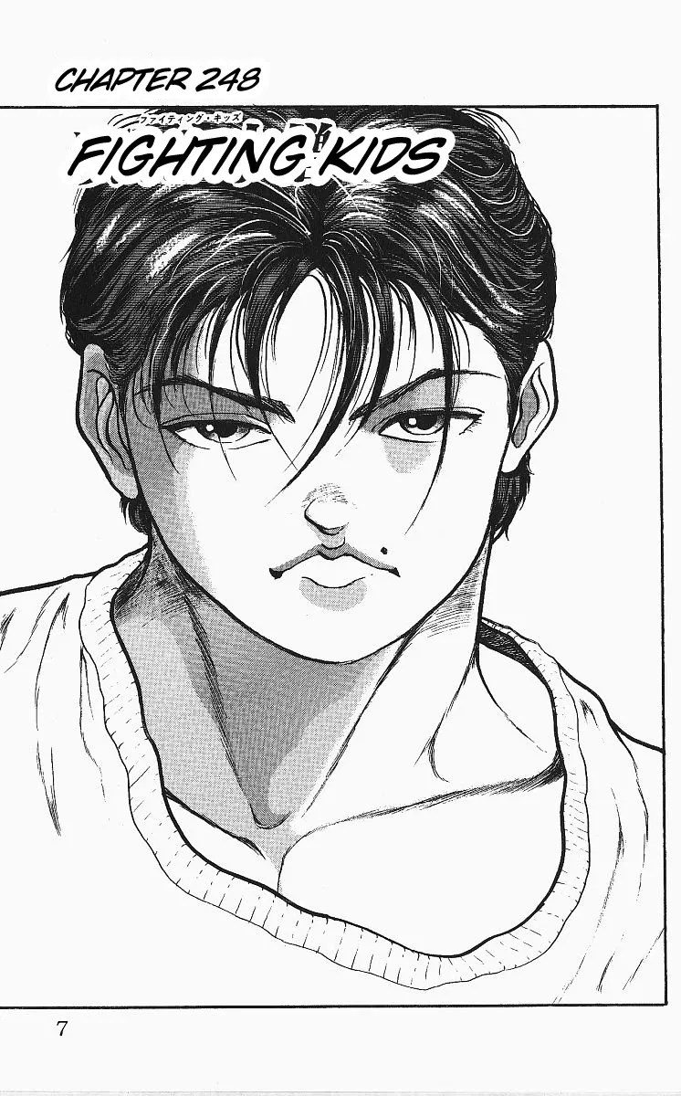 Read Grappler Baki Chapter 248 - Fighting Kids Online