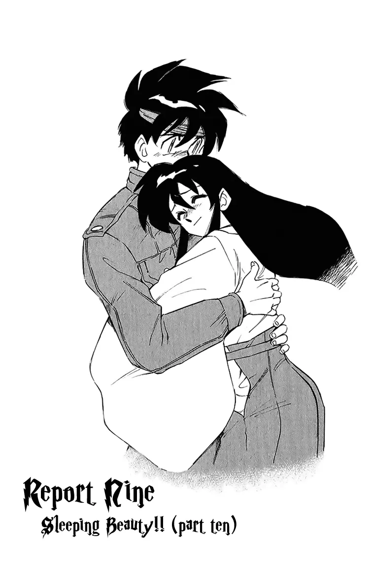 Read Ghost Sweeper Mikami: Operation Paradise! Chapter 201 - Report 9 - Sleeping Beauty!! (Part Ten) Online